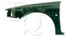 EQUAL QUALITY L01803 Wing